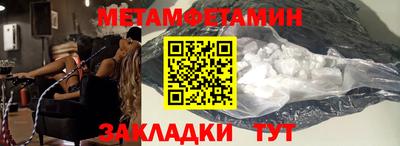 СК Бузулук