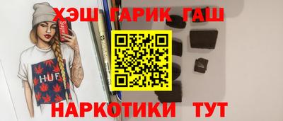 СК Бузулук
