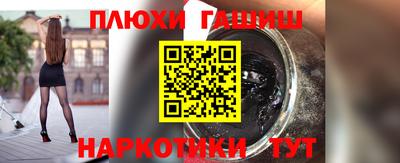 мефедрон мука Бугуруслан