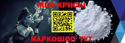 ГАЛЛЮЦИНОГЕННЫЕ ГРИБЫ Бугуруслан