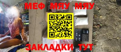 ГАЛЛЮЦИНОГЕННЫЕ ГРИБЫ Бузулук