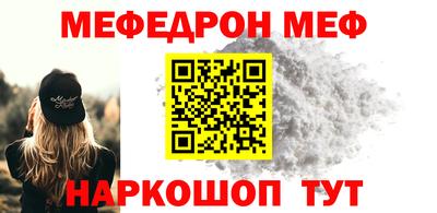 СК Бузулук