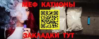 ПСИЛОЦИБИНОВЫЕ ГРИБЫ Будённовск