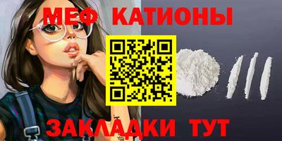 ГАЛЛЮЦИНОГЕННЫЕ ГРИБЫ Бузулук