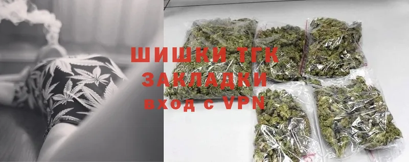 Каннабис OG Kush  купить наркотики сайты  Грязи 